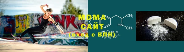 мдпв Балахна